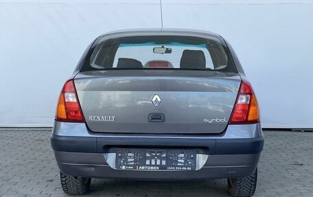 Renault Symbol I, 2004 год, 348 000 рублей, 7 фотография