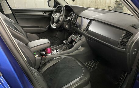 Skoda Kodiaq I, 2019 год, 2 100 000 рублей, 3 фотография