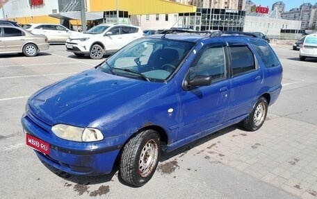 Fiat Palio II, 1999 год, 70 000 рублей, 11 фотография