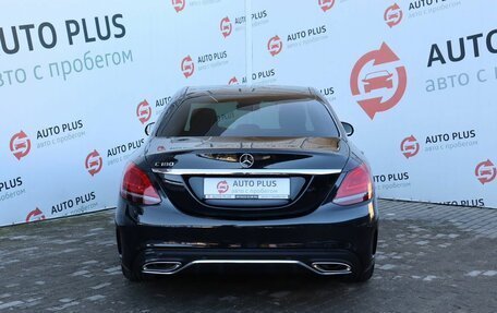 Mercedes-Benz C-Класс, 2018 год, 3 090 000 рублей, 6 фотография