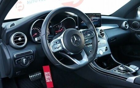 Mercedes-Benz C-Класс, 2018 год, 3 090 000 рублей, 8 фотография