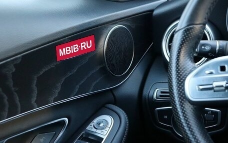 Mercedes-Benz C-Класс, 2018 год, 3 090 000 рублей, 11 фотография