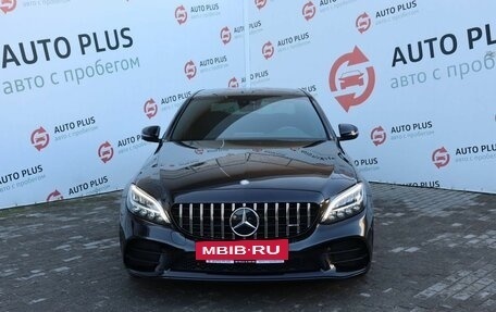 Mercedes-Benz C-Класс, 2018 год, 3 090 000 рублей, 5 фотография