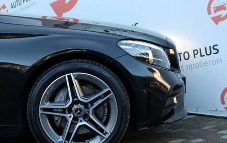 Mercedes-Benz C-Класс, 2018 год, 3 090 000 рублей, 17 фотография