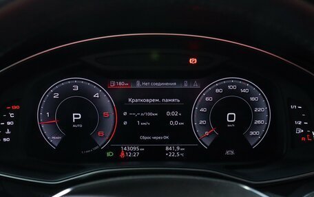 Audi A6, 2019 год, 3 885 000 рублей, 11 фотография