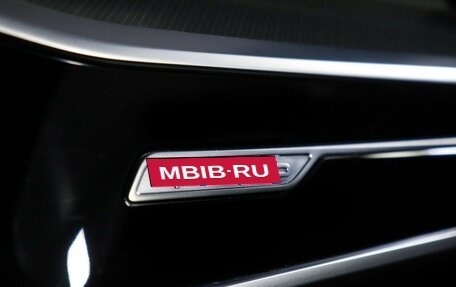 Audi A6, 2019 год, 3 885 000 рублей, 26 фотография