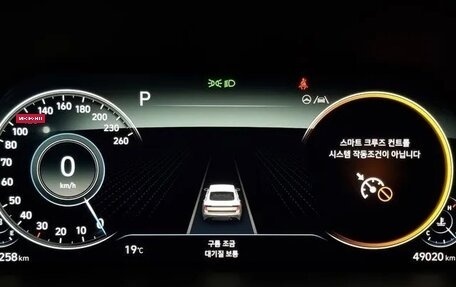 Hyundai Sonata VIII, 2022 год, 2 833 000 рублей, 5 фотография