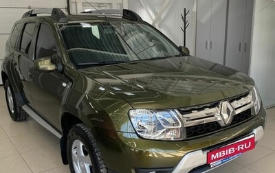 Renault Duster I рестайлинг, 2017 год, 1 318 000 рублей, 1 фотография