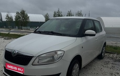 Skoda Fabia II, 2011 год, 485 000 рублей, 1 фотография