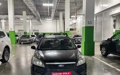 Ford Focus II рестайлинг, 2008 год, 620 000 рублей, 1 фотография