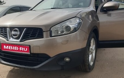 Nissan Qashqai+2 I, 2012 год, 1 350 000 рублей, 1 фотография