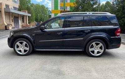 Mercedes-Benz GL-Класс, 2012 год, 2 200 000 рублей, 1 фотография