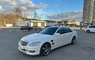Mercedes-Benz S-Класс, 2011 год, 2 700 000 рублей, 1 фотография