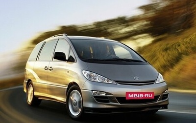Toyota Previa II, 2004 год, 1 100 000 рублей, 1 фотография