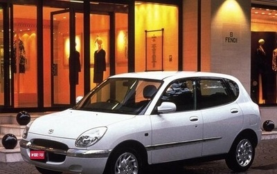 Toyota Duet, 2001 год, 210 000 рублей, 1 фотография