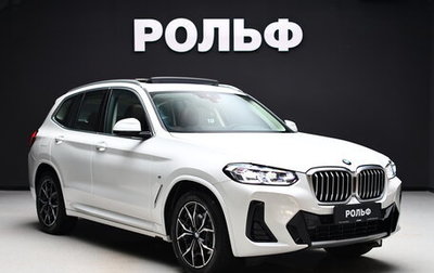 BMW X3, 2024 год, 6 600 000 рублей, 1 фотография