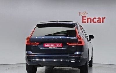 Volvo XC60 II, 2021 год, 3 680 000 рублей, 1 фотография