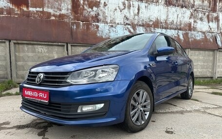 Volkswagen Polo VI (EU Market), 2019 год, 1 550 000 рублей, 1 фотография