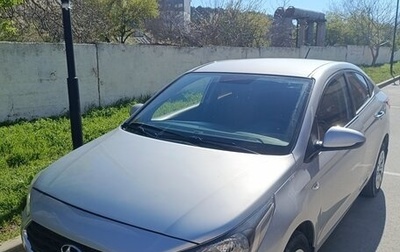 Hyundai Solaris II рестайлинг, 2018 год, 1 150 000 рублей, 1 фотография