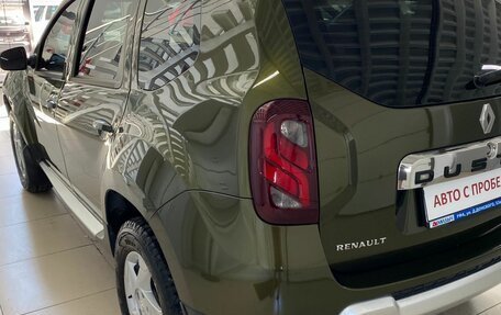Renault Duster I рестайлинг, 2017 год, 1 318 000 рублей, 8 фотография