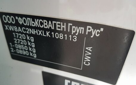 Skoda Rapid I, 2019 год, 1 150 000 рублей, 14 фотография