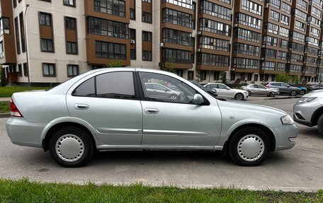 Nissan Almera Classic, 2006 год, 535 000 рублей, 2 фотография