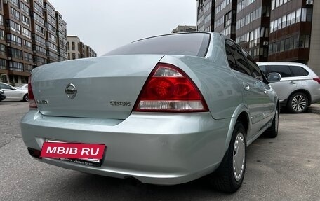 Nissan Almera Classic, 2006 год, 535 000 рублей, 8 фотография
