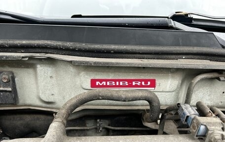 Nissan Almera Classic, 2006 год, 535 000 рублей, 19 фотография