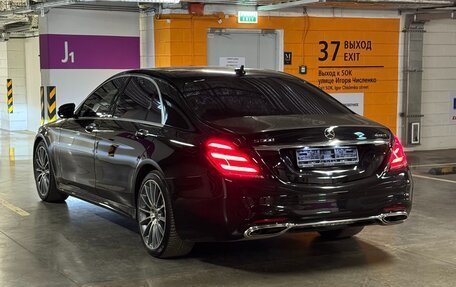 Mercedes-Benz S-Класс, 2017 год, 7 500 000 рублей, 7 фотография
