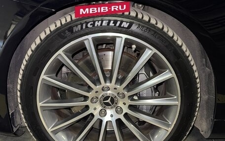 Mercedes-Benz S-Класс, 2017 год, 7 500 000 рублей, 11 фотография