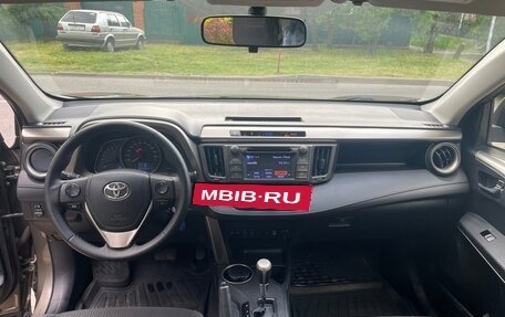 Toyota RAV4, 2013 год, 1 800 000 рублей, 5 фотография