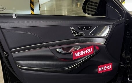 Mercedes-Benz S-Класс, 2017 год, 7 500 000 рублей, 16 фотография