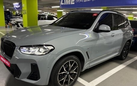 BMW X3, 2022 год, 4 550 000 рублей, 4 фотография