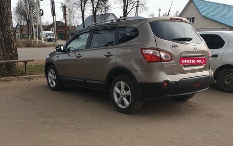 Nissan Qashqai+2 I, 2012 год, 1 350 000 рублей, 7 фотография