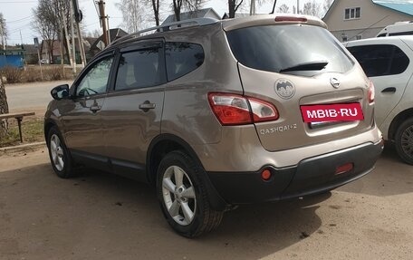 Nissan Qashqai+2 I, 2012 год, 1 350 000 рублей, 6 фотография