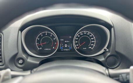 Mitsubishi ASX I рестайлинг, 2010 год, 1 130 000 рублей, 16 фотография