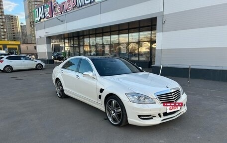 Mercedes-Benz S-Класс, 2011 год, 2 700 000 рублей, 4 фотография