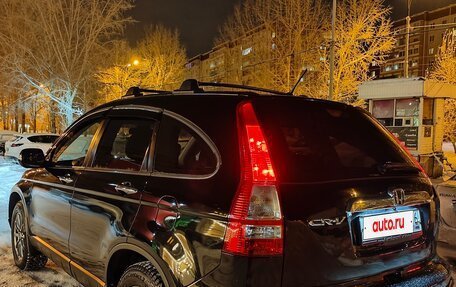 Honda CR-V III рестайлинг, 2008 год, 1 270 000 рублей, 5 фотография
