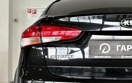 KIA Cerato III, 2018 год, 1 790 000 рублей, 7 фотография