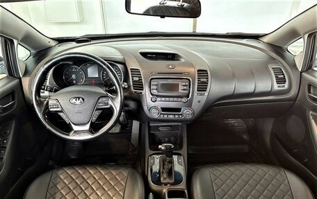 KIA Cerato III, 2018 год, 1 790 000 рублей, 13 фотография