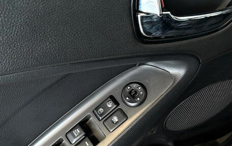 KIA Cerato III, 2018 год, 1 790 000 рублей, 9 фотография