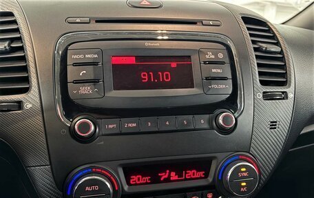 KIA Cerato III, 2018 год, 1 790 000 рублей, 18 фотография
