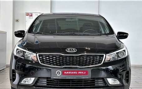 KIA Cerato III, 2018 год, 1 790 000 рублей, 2 фотография