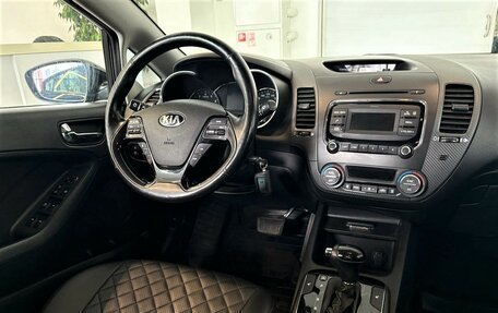 KIA Cerato III, 2018 год, 1 790 000 рублей, 12 фотография