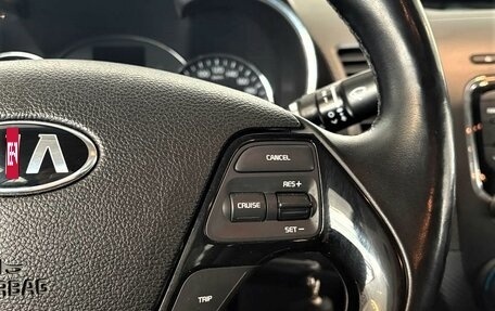 KIA Cerato III, 2018 год, 1 790 000 рублей, 16 фотография