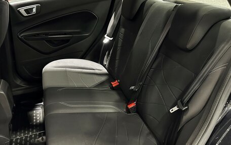 Ford Fiesta, 2016 год, 950 000 рублей, 12 фотография
