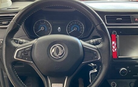 DongFeng 580 I, 2021 год, 1 560 000 рублей, 13 фотография
