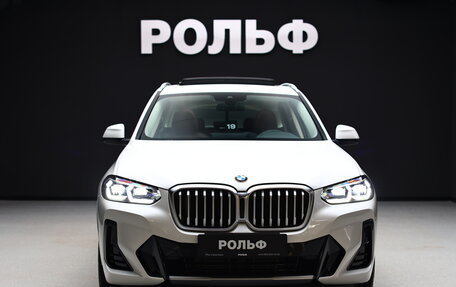BMW X3, 2024 год, 6 600 000 рублей, 3 фотография