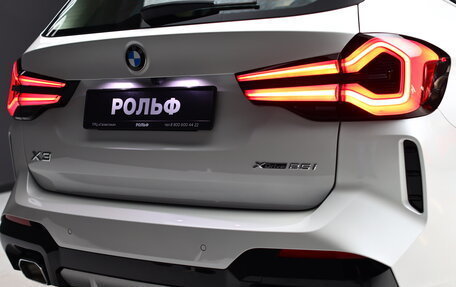 BMW X3, 2024 год, 6 600 000 рублей, 13 фотография
