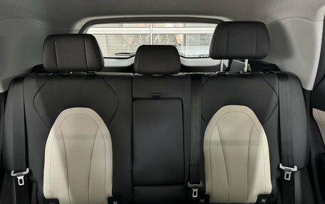 Chery Tiggo 4 I рестайлинг, 2025 год, 2 420 000 рублей, 23 фотография